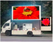 P10 عالية السطوع في الهواء الطلق شاحنة المشي بقيادة لوحة الإعلانات مع نظام تحديد المواقع