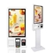 Lce Capacitor Touch Screen Pos Terminal Cash Register Service Terminal Payment Kiosk