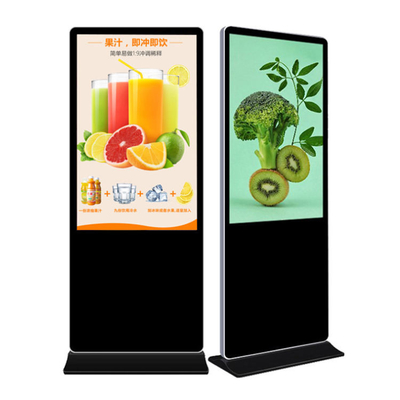 300Nits مول شاشة LCD تعمل باللمس SDK يعرض لافتات رقمية LCD داخلية